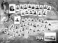 ������������� � ���������� ����������� ������� ��������