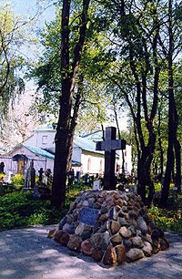 �������� �� ������� ����