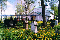 �������� �� ������� ����