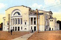 Новый городской театр архитектора Н.А. Спирина 1911г