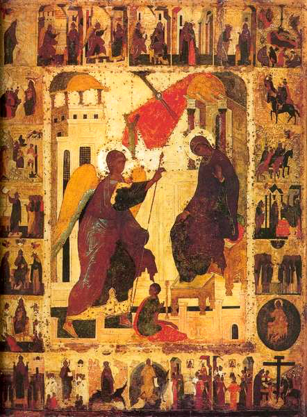 ������������ � ���������. ����� 1516 �. �����