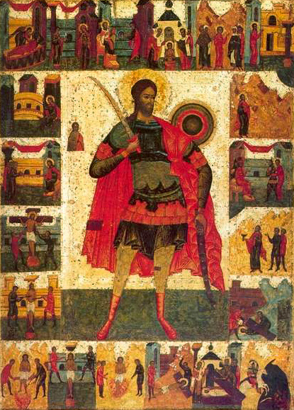 ������ ������� � �����. ������ �������� XVI ����. �����