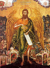 ����� �������� ����� ������� � �����. ����� XVII ����. ���