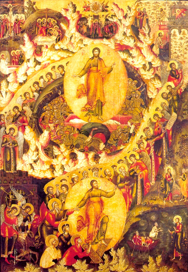 ����������� - ��������� �� ��. 1680-� ����. ������� ���� �������