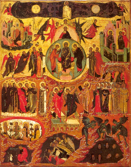 "������� ���� ��� �������". �������� XVII ����. �����