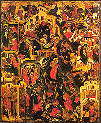 ��������� ��������. ����� XVII ����. ���