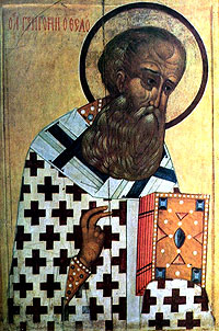Григорий Богослов. ХVI век