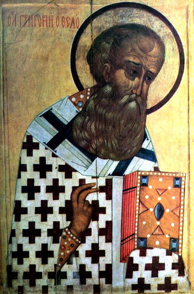 Григорий Богослов. ХVI век