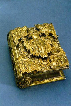 ��������� � �������