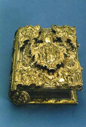 ��������� � �������