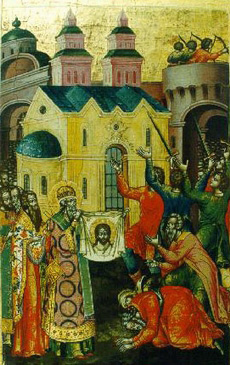 ��������� �. ����������� �.���� � ��������. ������� �������������� ����� � �������� ���������.1796�