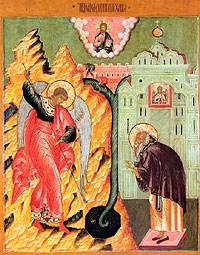 ���� ��������� ������� � ����� �VII ���