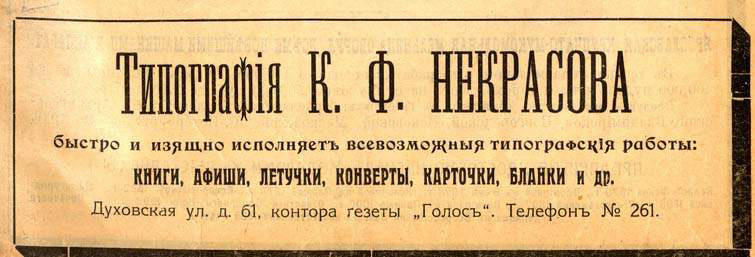 ��������� ���������� � "����������� ���������"