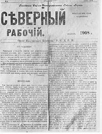 ������ ������-��������������� ������