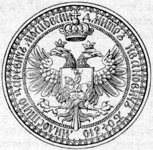 ������ ����������