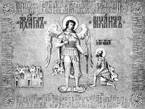 ������� �������� ���������