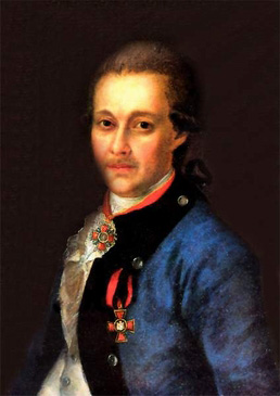 ������� �.�.