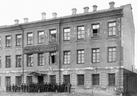 ��������� �����