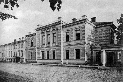 ��������� ����� - ����������