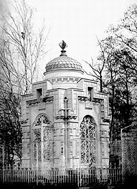 ����������� ������� �� ������������ ��������