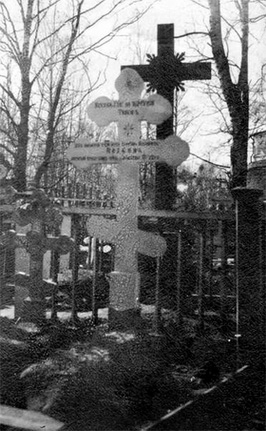 ������������ ��������