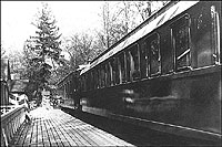 Царский поезд, где Николай II подписал отречение от престола