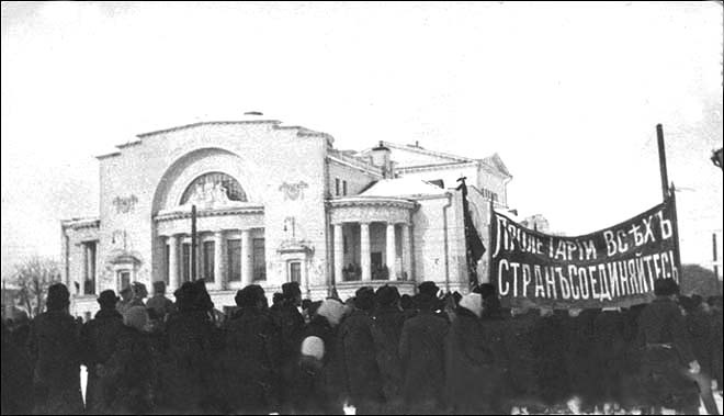 ������������ 4-10 �����  1917 � ���������