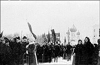 Демонстрация 4-10 марта 1917 г. Ярославль