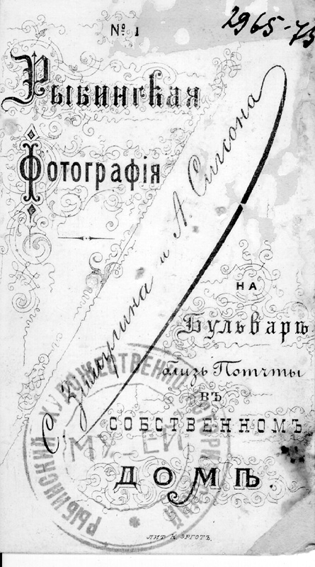 ��������� ����������