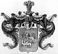 Герб дворянского рода Голохвастовых