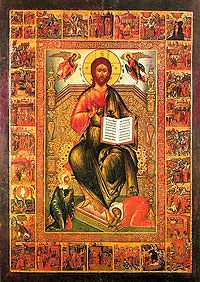 �.�. ����������. ���� ������������. 1680-� �. ���