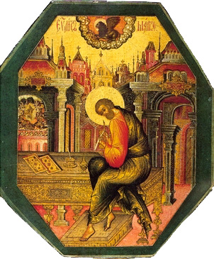 �.�. ����������. ���������� ����. 1680-� �. �����