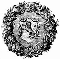 ���� ����� ������ ���������