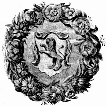 ���� ����� ������ ���������