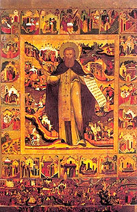 ������ �����������