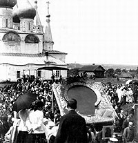 �������� ��� � �������-�������������