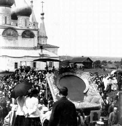 �������� ��� � �������-�������������