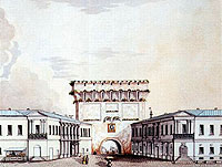 ����������� �����