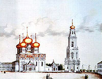 ��������� ������������ �����