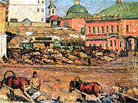 �.�. ����������. �������� ������� � ��������� ������