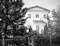 Дом Михалковых в Ярославле