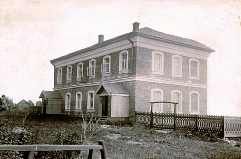 �����, ����������� �.�.���������� � 1904 �.