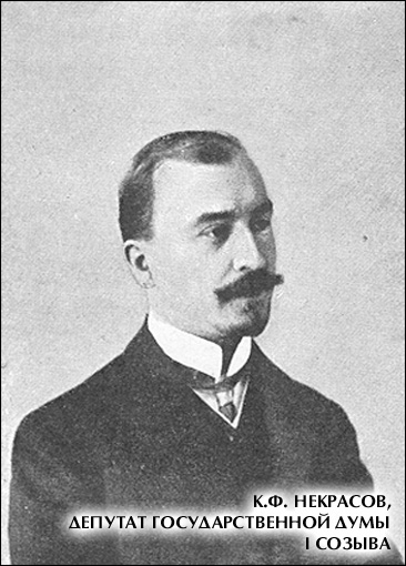 �������� �.�.