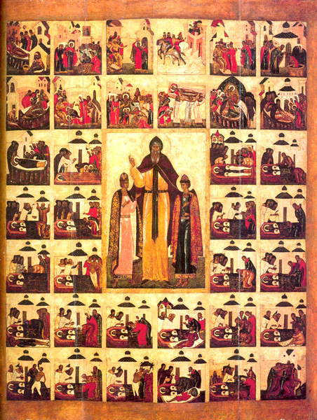 ����������� ������ �����, ����� � ���������� � �����. ����� �VI ����