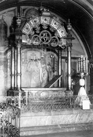 ���� � ������ ������, ������ � �����������