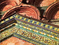 ���������� ������������ ��������� ������ ������ ����������� �VII ����