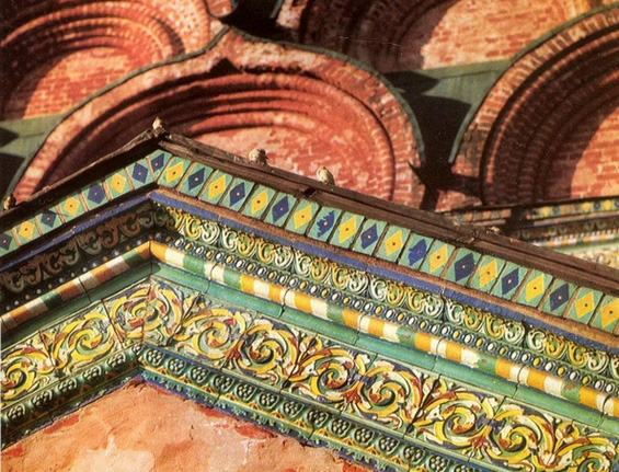 ���������� ������������ ��������� ������ ������ ����������� �VII ����