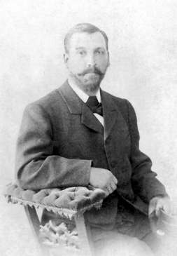 ������ �.�.