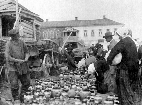 �������� �������� �������