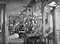 ����� ������������ ��������� �� ��������